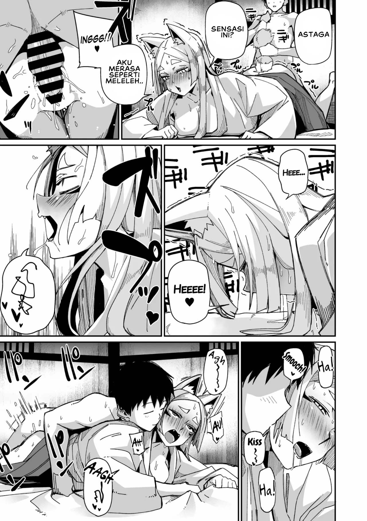 Oinari-sama wa mou Matenai! - Chapter 1 15 Oinari-sama wa mou Matenai! - Chapter 1 15