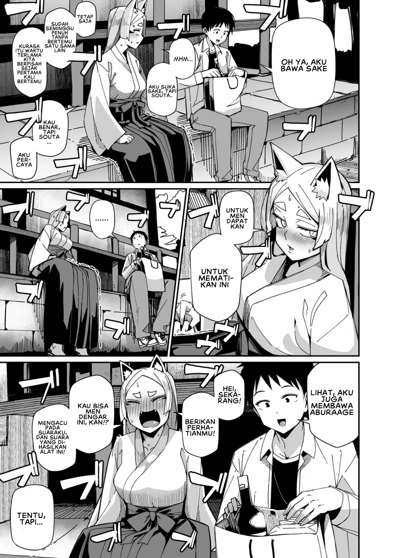 Oinari-sama wa mou Matenai! - Chapter 1 5 Oinari-sama wa mou Matenai! - Chapter 1 5