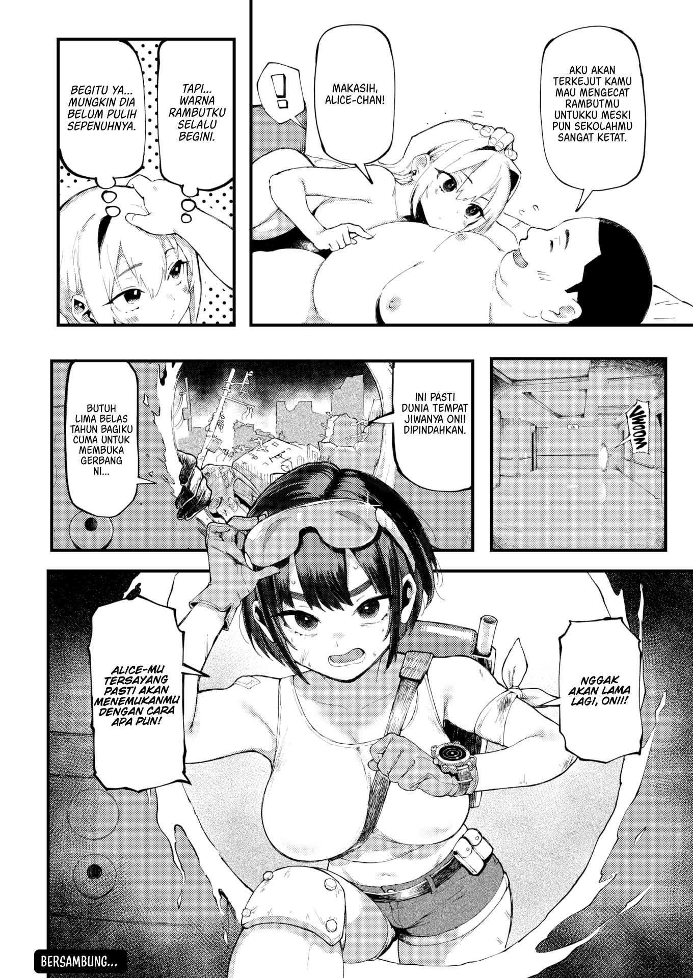 Onii &#038; Alice - Chapter 1 31