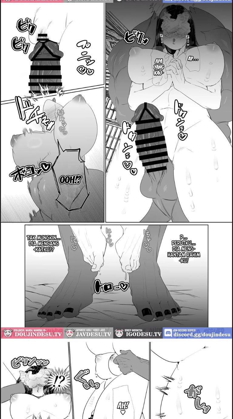 Onnanoko no Momotarou to Deka Tsuyo - Chapter 01 17