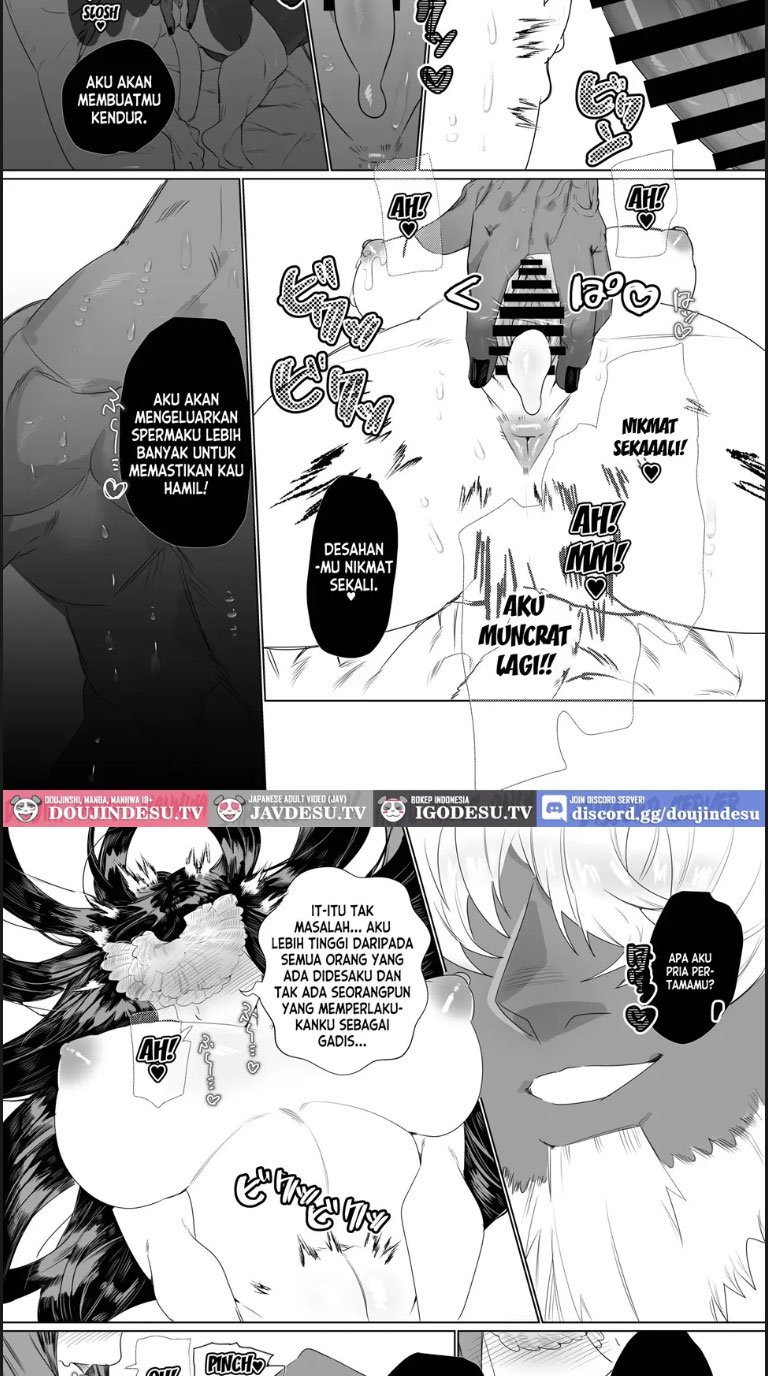 Onnanoko no Momotarou to Deka Tsuyo - Chapter 01 14