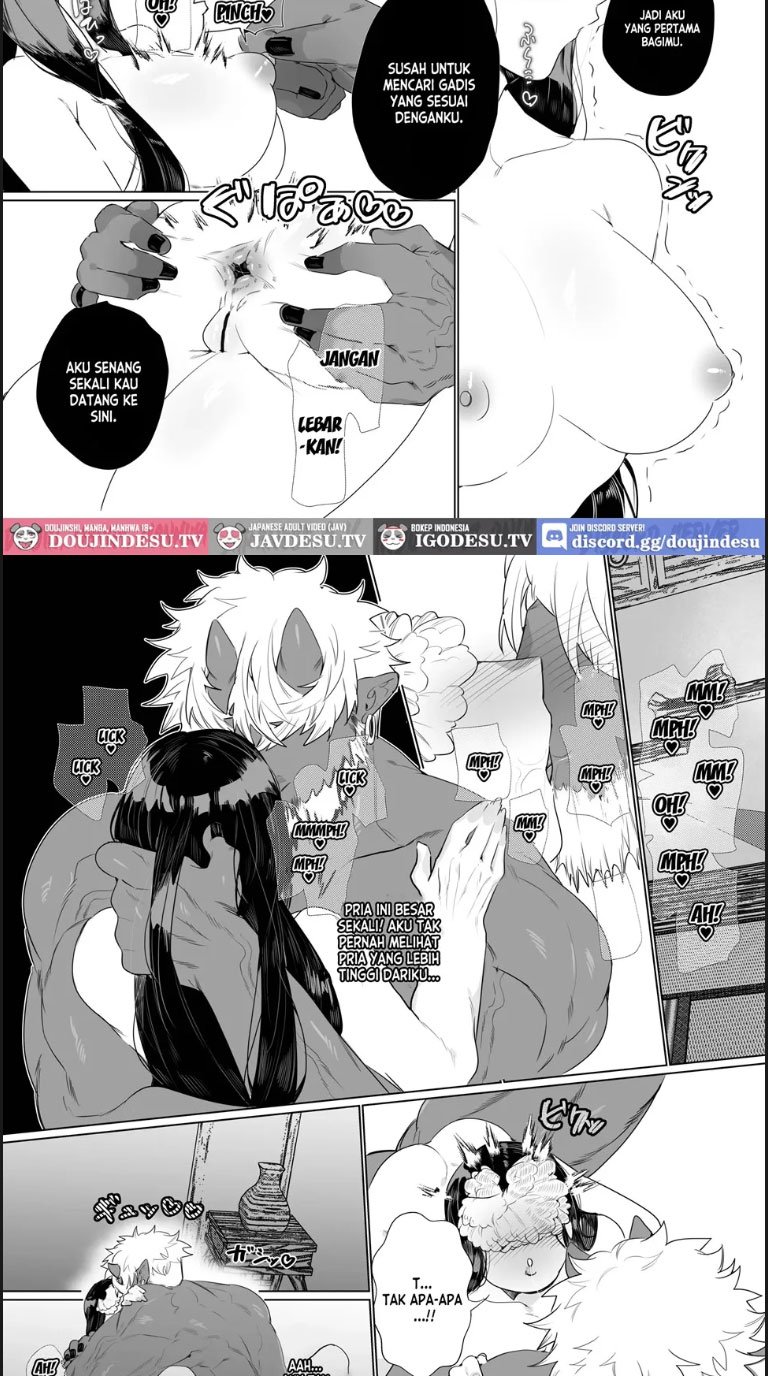 Onnanoko no Momotarou to Deka Tsuyo - Chapter 01 15