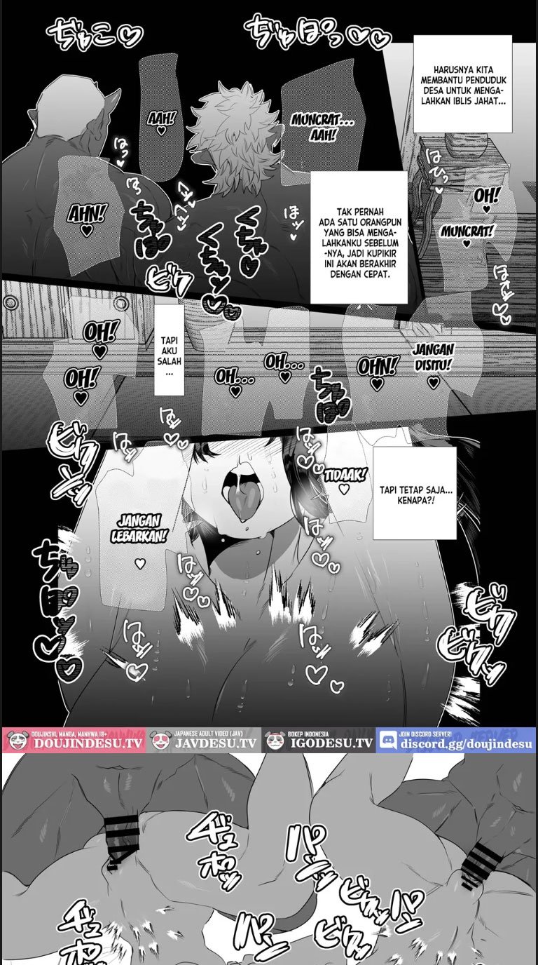 Onnanoko no Momotarou to Deka Tsuyo - Chapter 01 5