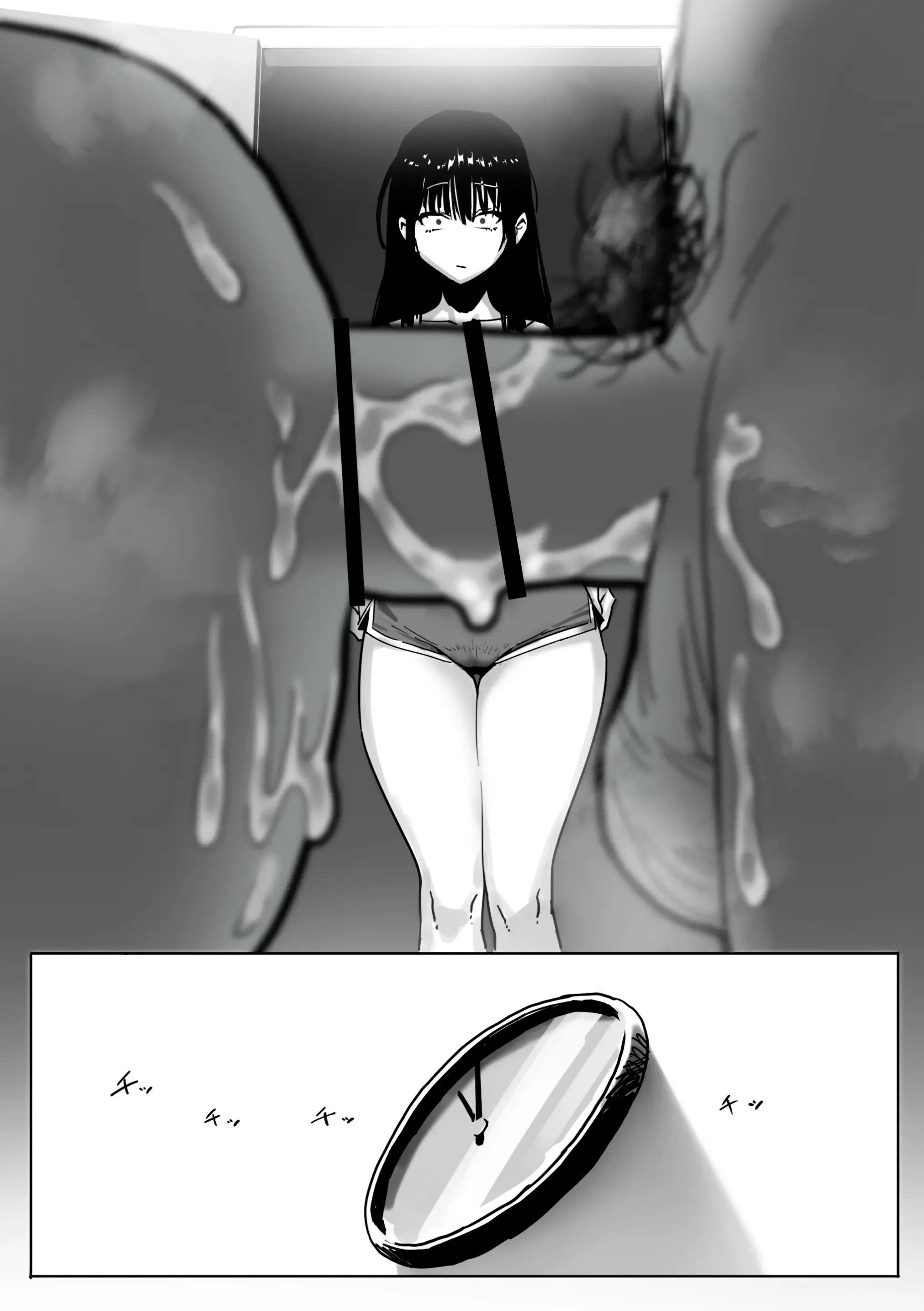 Onna Gyaru Joushi to Furin Suru Hanashi - Chapter 2 24 Onna Gyaru Joushi to Furin Suru Hanashi - Chapter 2 24