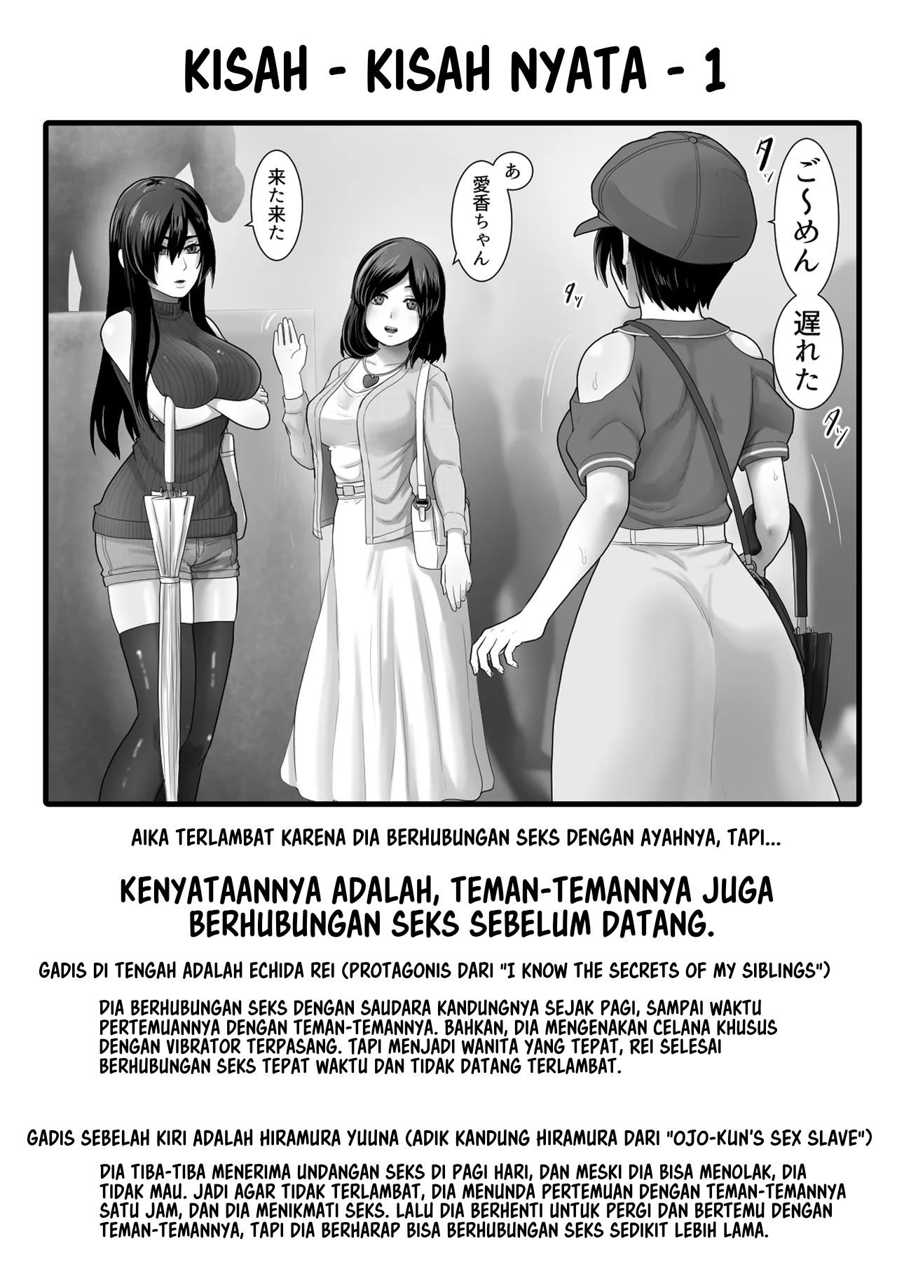 One Room, Chichi Musume-Seikatsu. - Chapter 1 67 One Room, Chichi Musume-Seikatsu. - Chapter 1 67