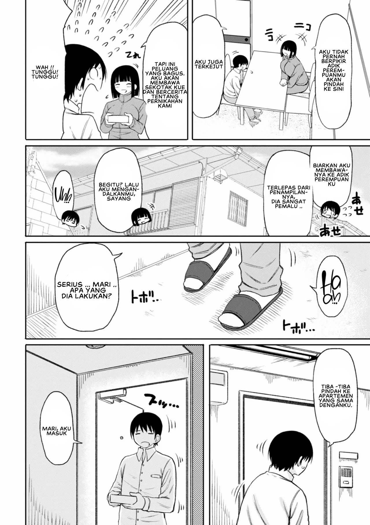 Obaman Aneman Harem - Chapter 3 4 Obaman Aneman Harem - Chapter 3 4