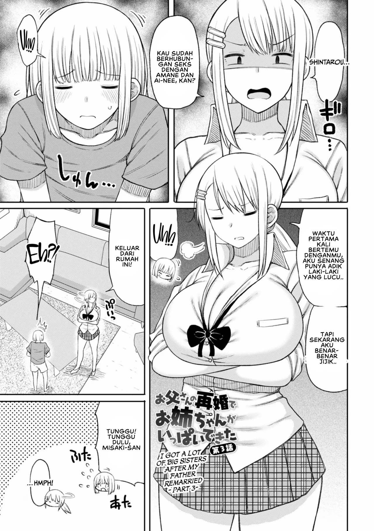 Obaman Aneman Harem - Chapter 7 3 Obaman Aneman Harem - Chapter 7 3