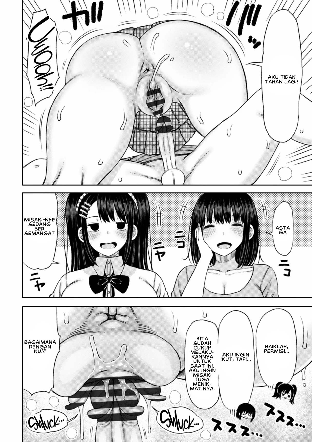 Obaman Aneman Harem - Chapter 7 12 Obaman Aneman Harem - Chapter 7 12