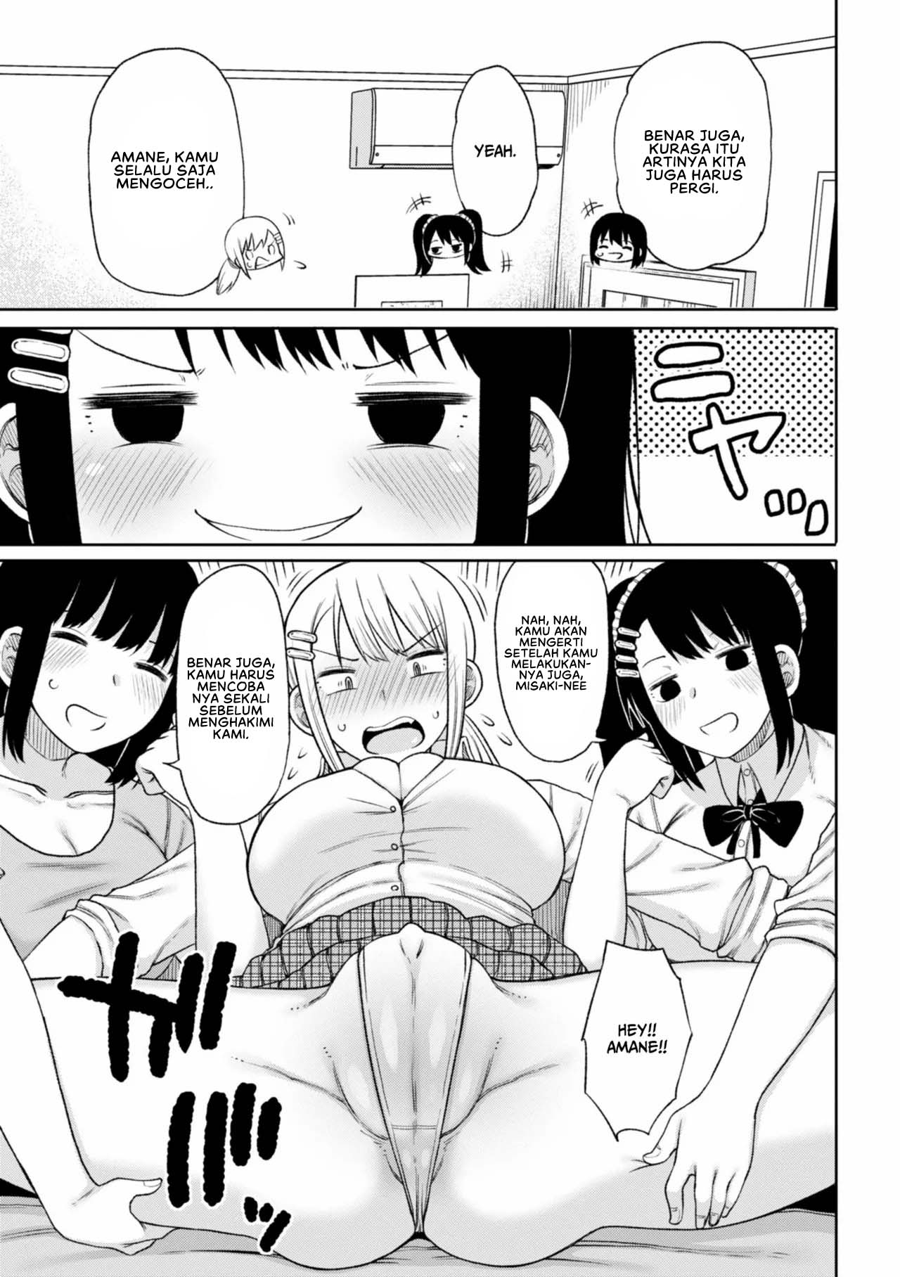 Obaman Aneman Harem - Chapter 7 5 Obaman Aneman Harem - Chapter 7 5