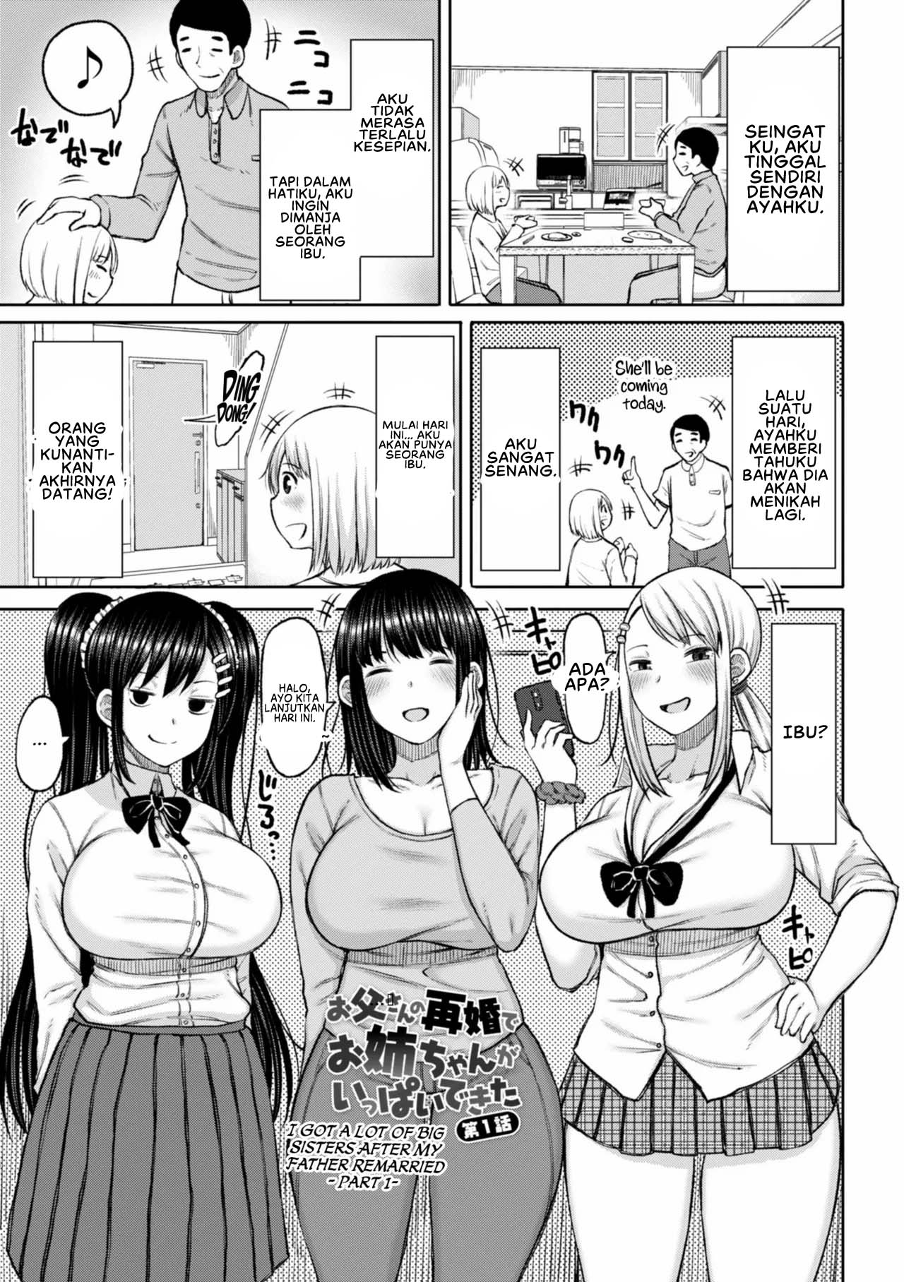 Obaman Aneman Harem - Chapter 5 3 Obaman Aneman Harem - Chapter 5 3