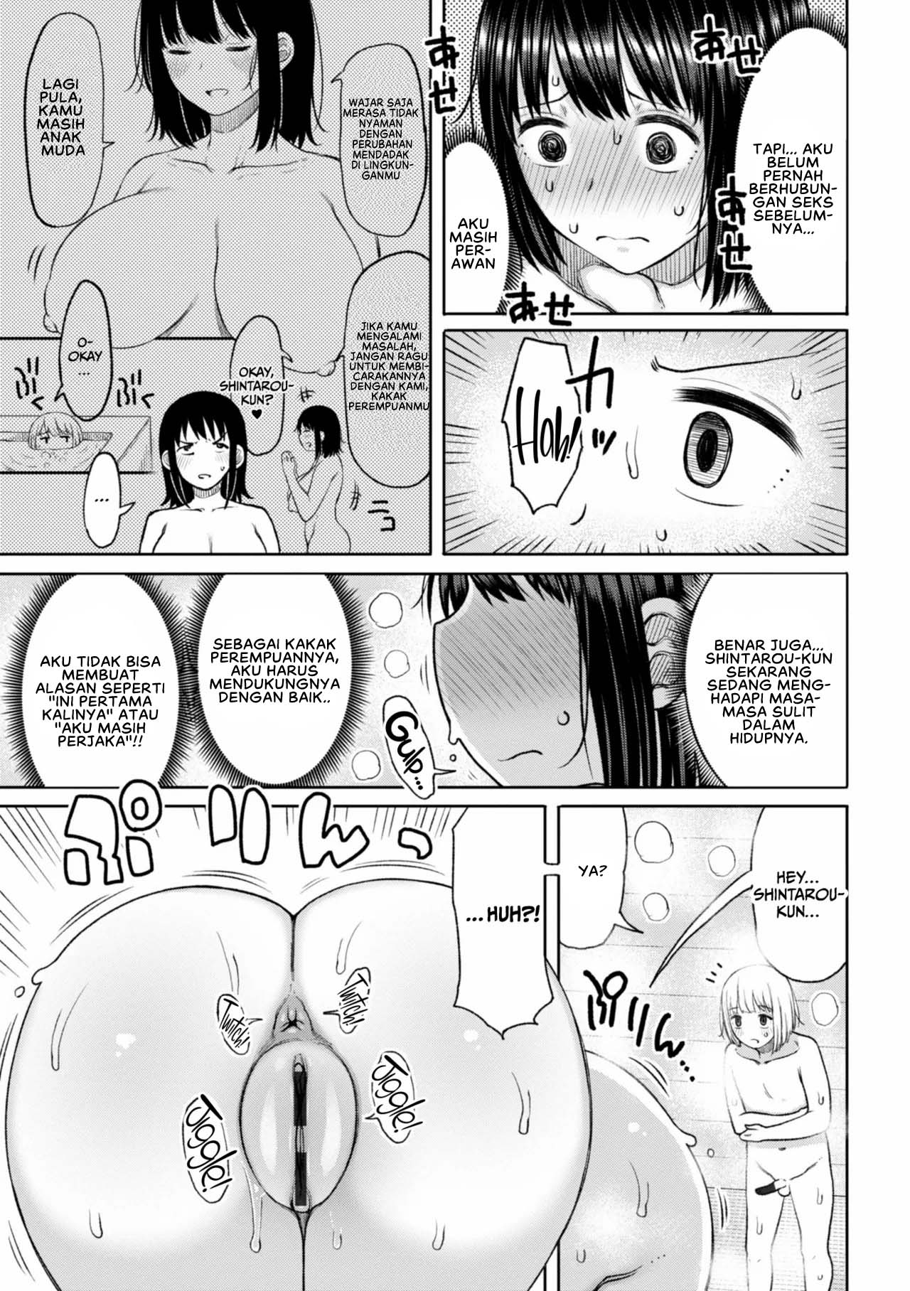 Obaman Aneman Harem - Chapter 5 11 Obaman Aneman Harem - Chapter 5 11