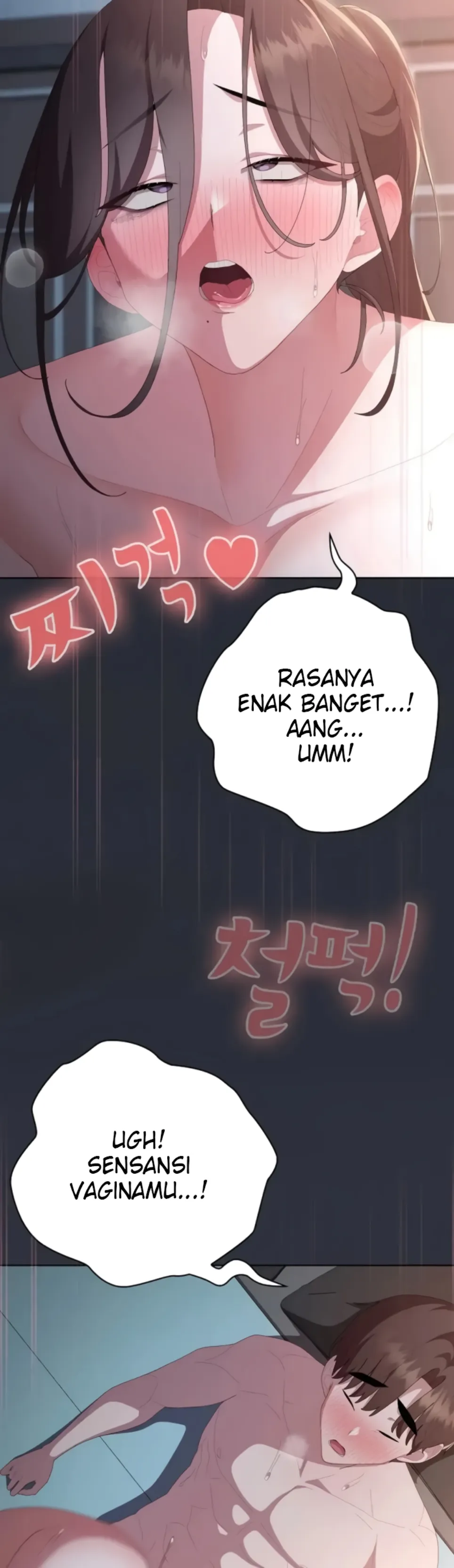 Office Menace Alert - Chapter 65 28