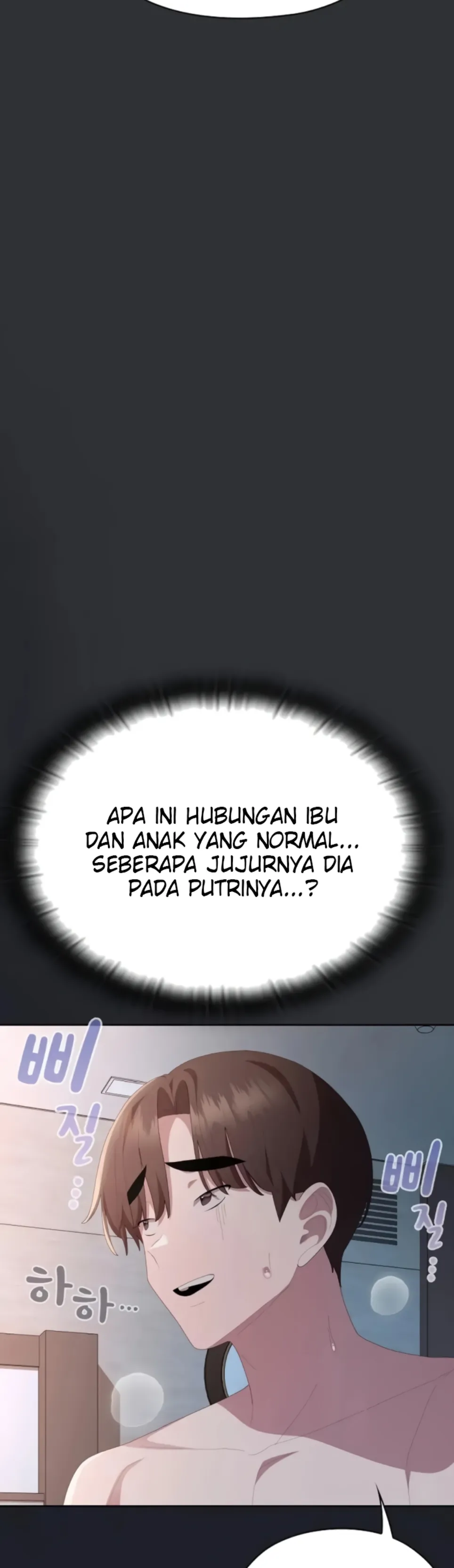 Office Menace Alert - Chapter 65 16
