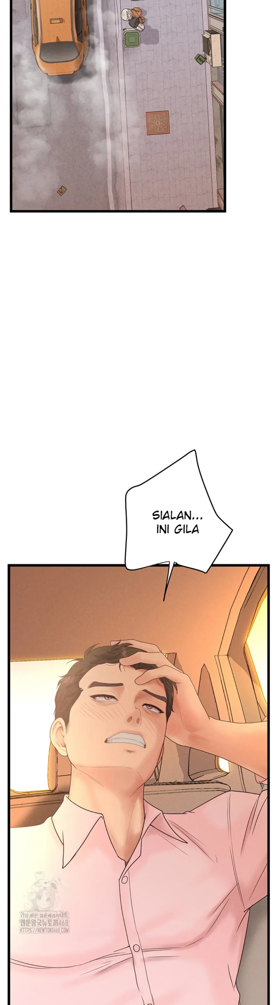 Office Romance Management - Chapter 22 22