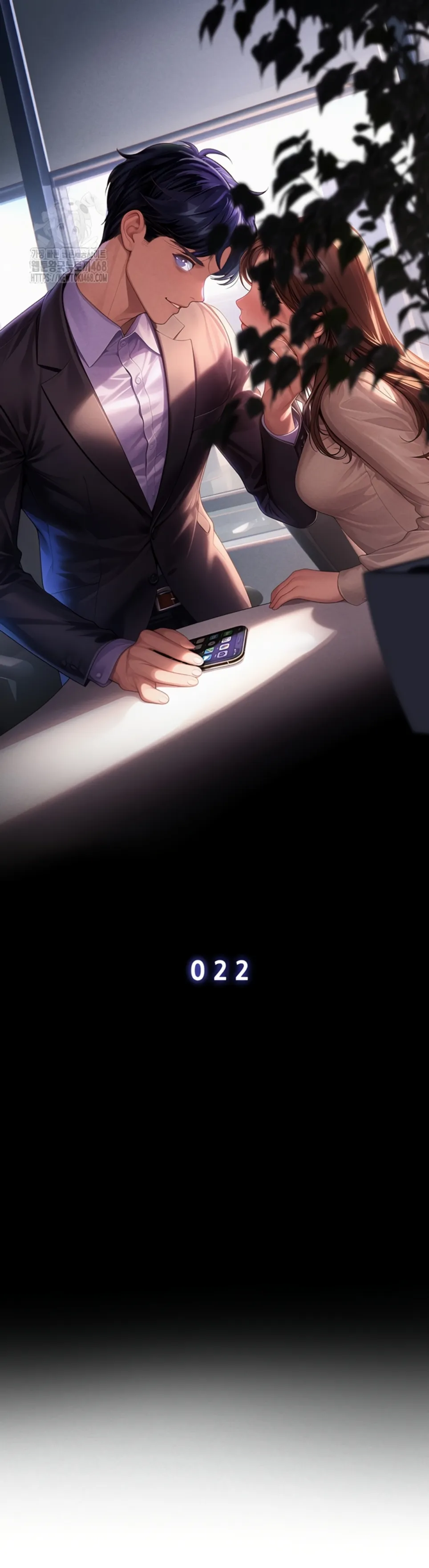 Office Romance Management - Chapter 22 27