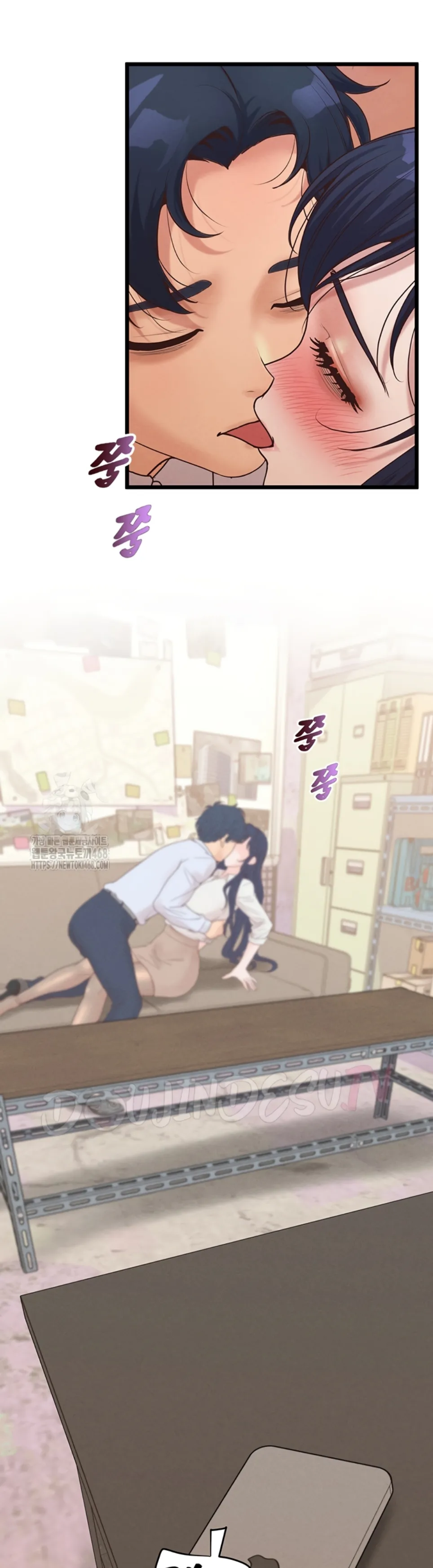 Office Romance Management - Chapter 22 43