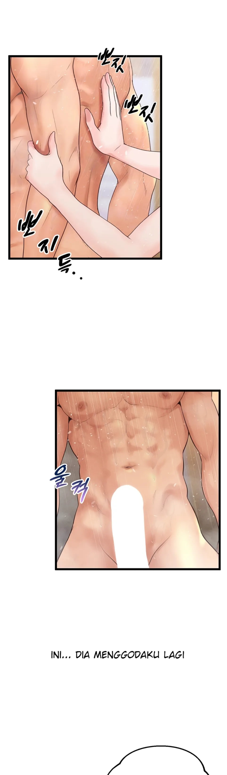 Office Romance Management - Chapter 22 5