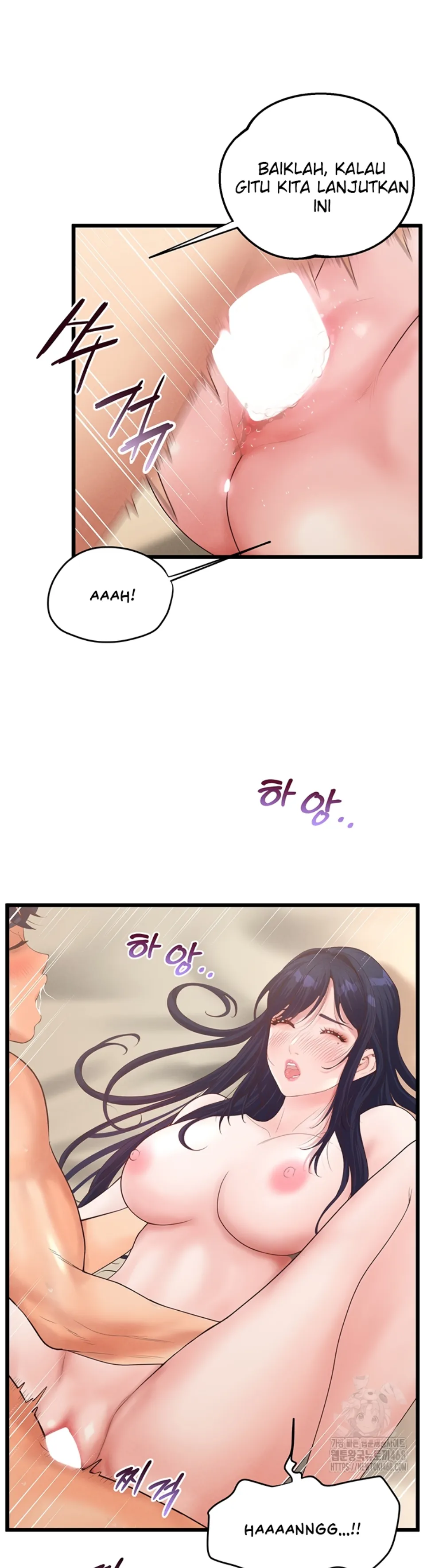 Office Romance Management - Chapter 21 28