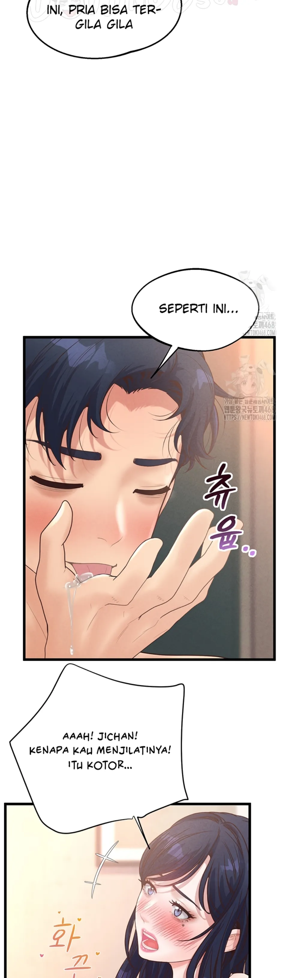 Office Romance Management - Chapter 21 26