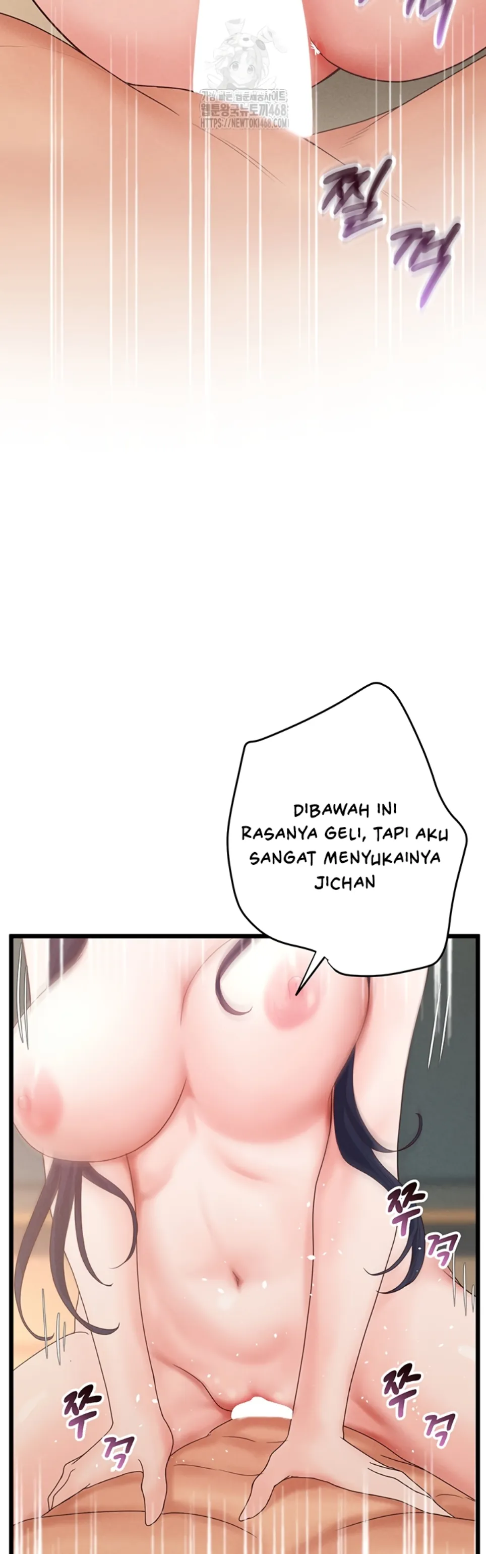 Office Romance Management - Chapter 21 37