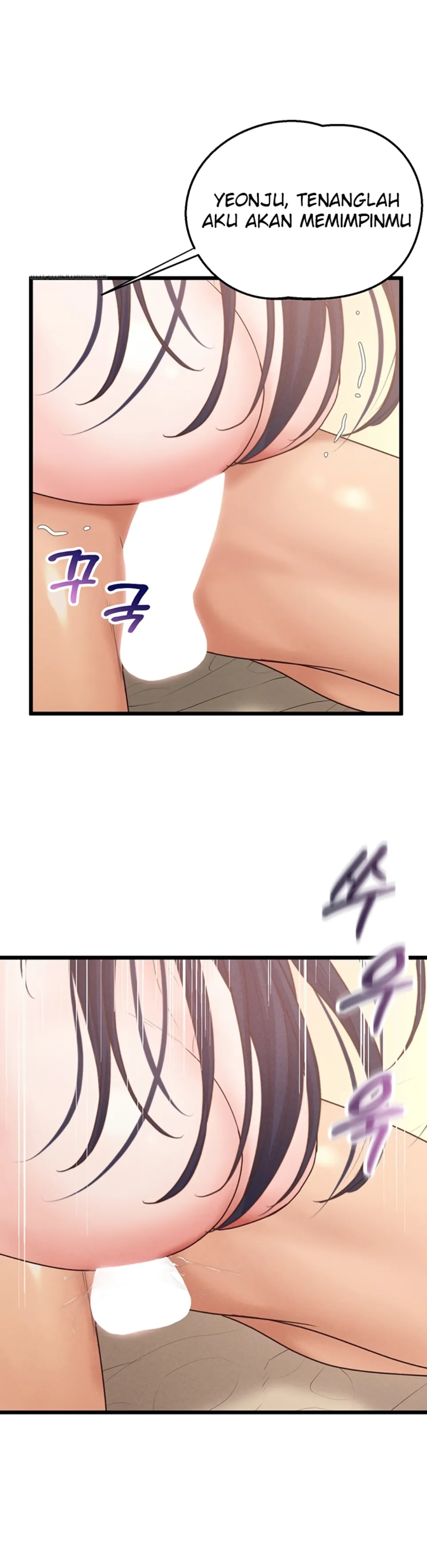 Office Romance Management - Chapter 21 35