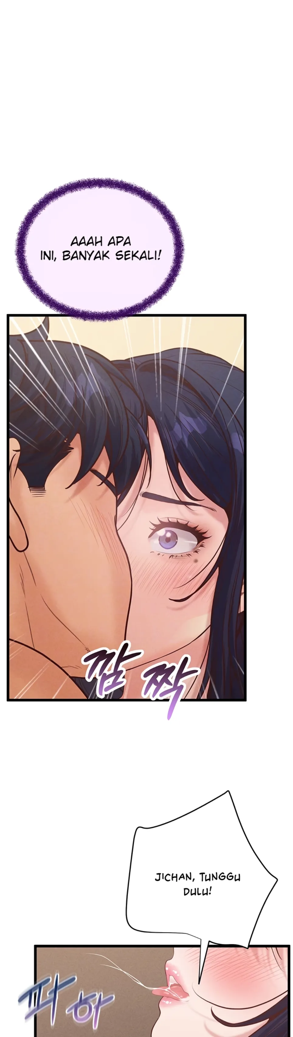 Office Romance Management - Chapter 21 13