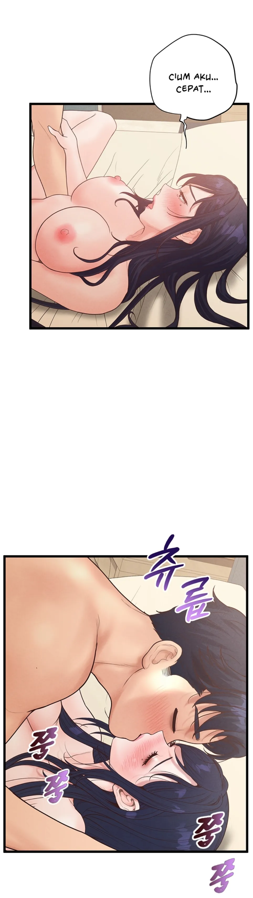 Office Romance Management - Chapter 21 10