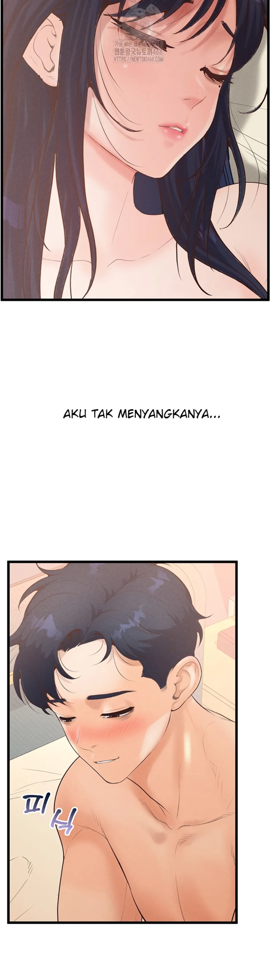 Office Romance Management - Chapter 21 47