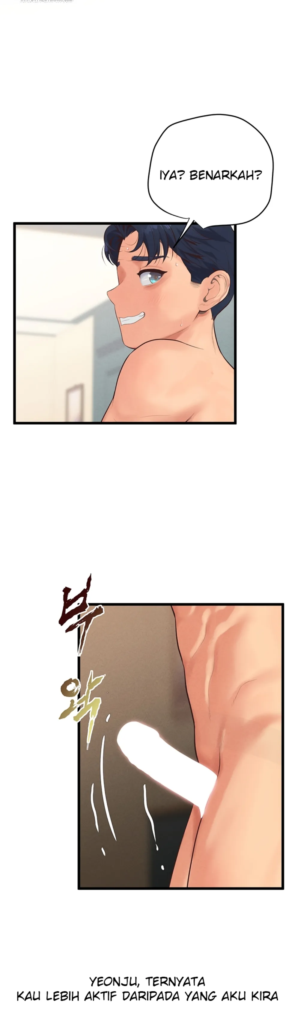 Office Romance Management - Chapter 21 54