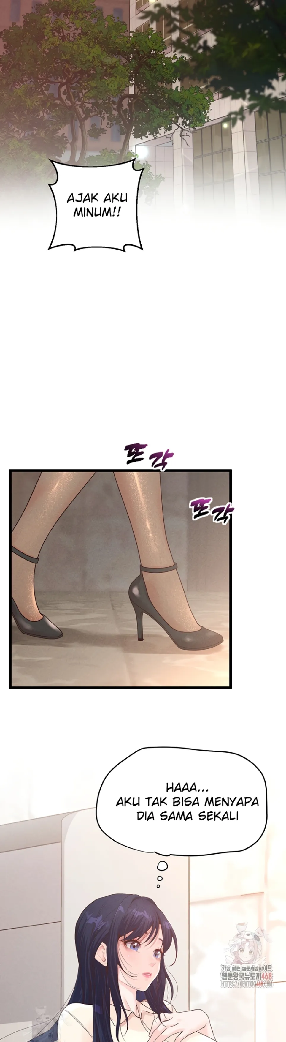 Office Romance Management - Chapter 18 28