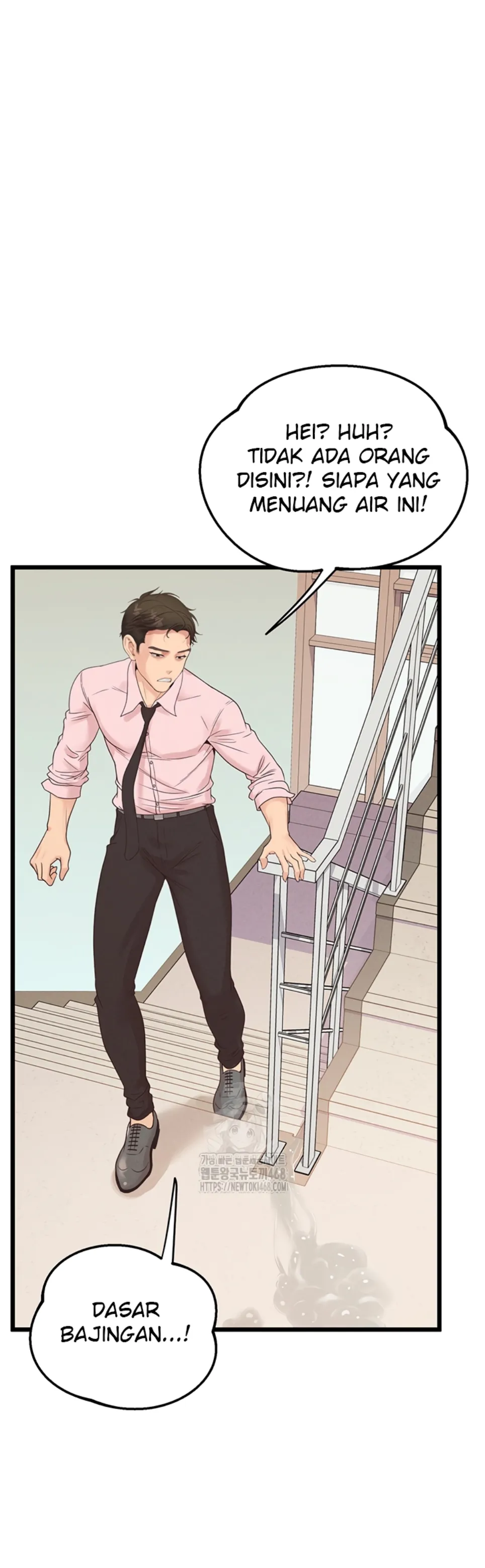 Office Romance Management - Chapter 18 21