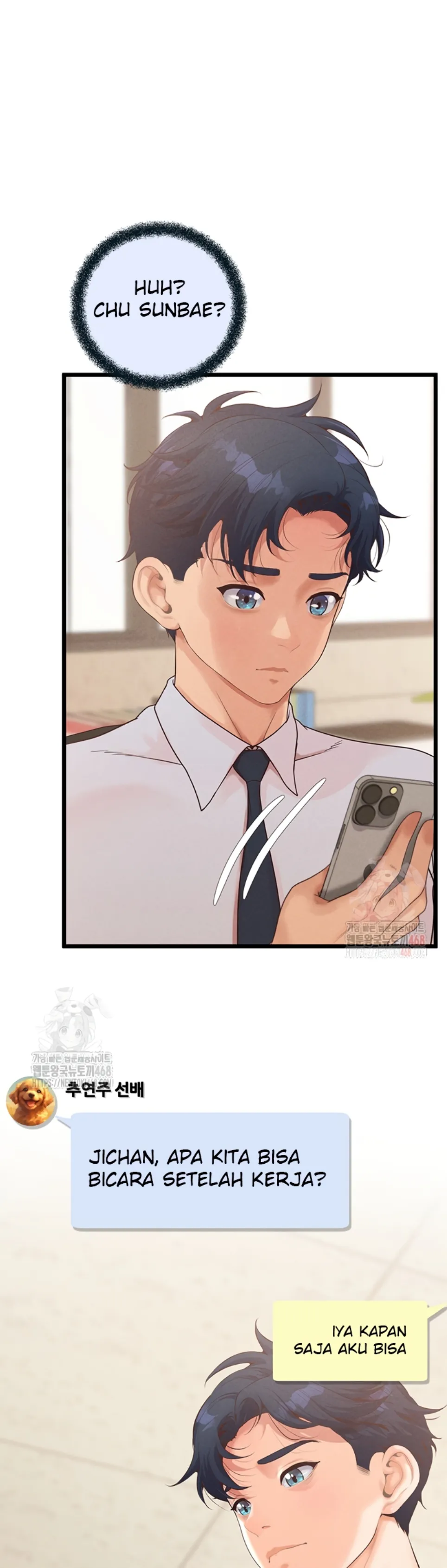 Office Romance Management - Chapter 18 37