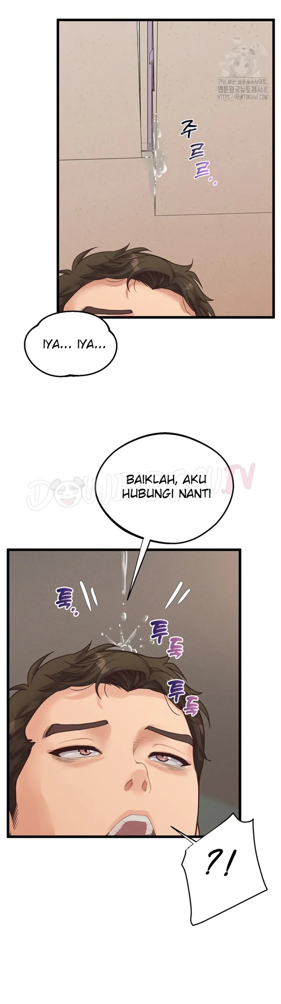 Office Romance Management - Chapter 18 18