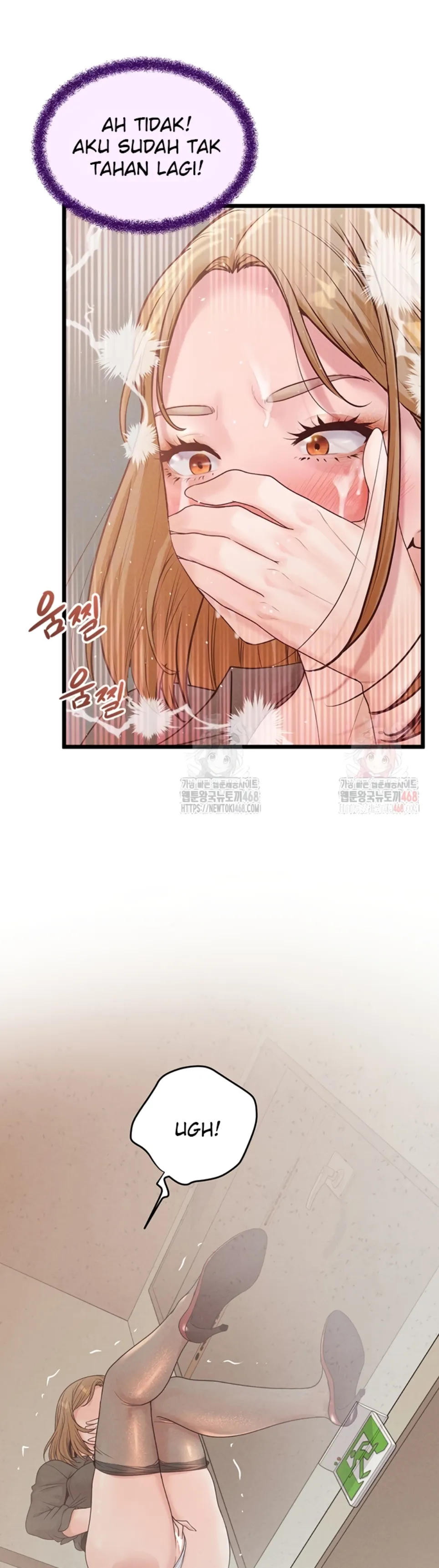 Office Romance Management - Chapter 18 13