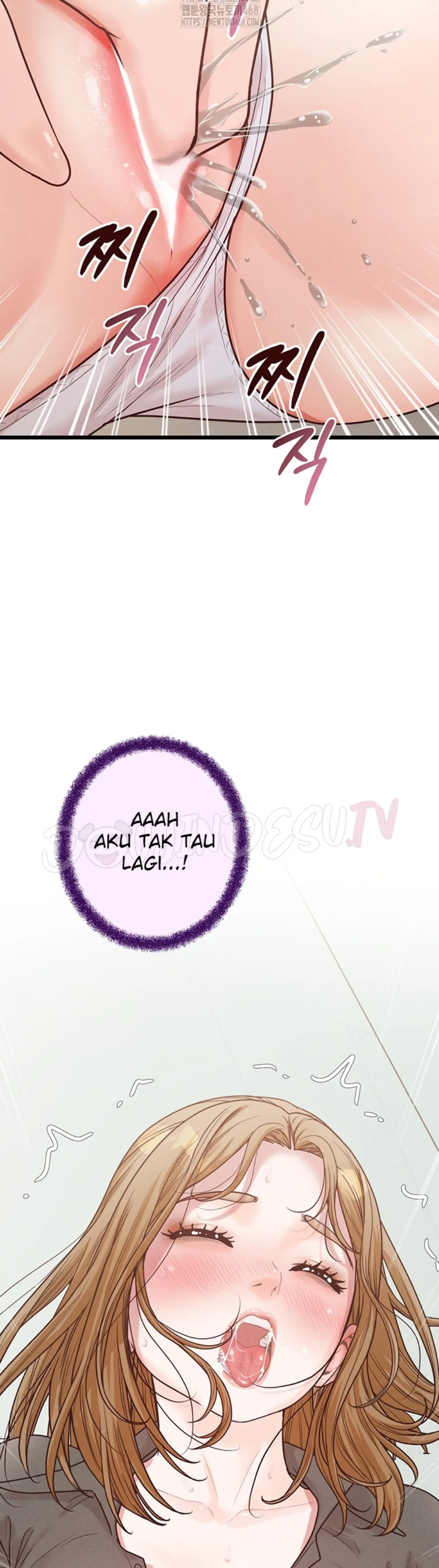 Office Romance Management - Chapter 18 15