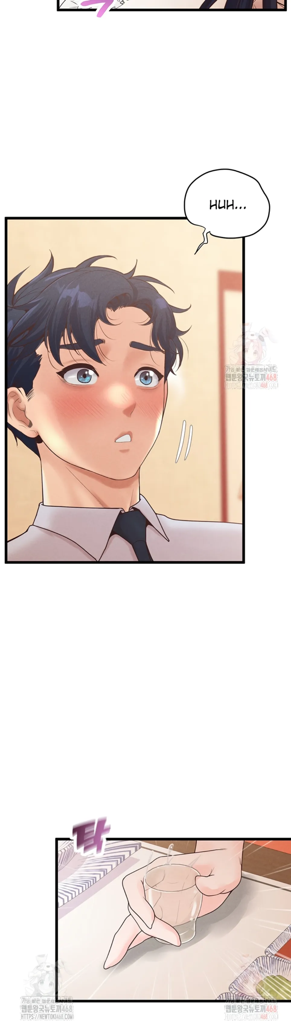 Office Romance Management - Chapter 18 44