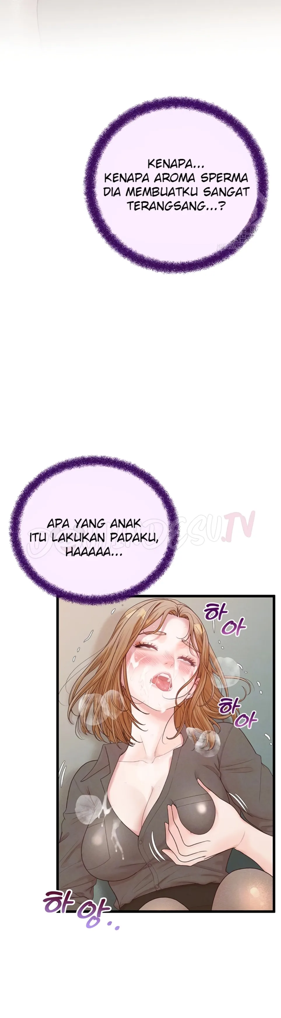 Office Romance Management - Chapter 18 5