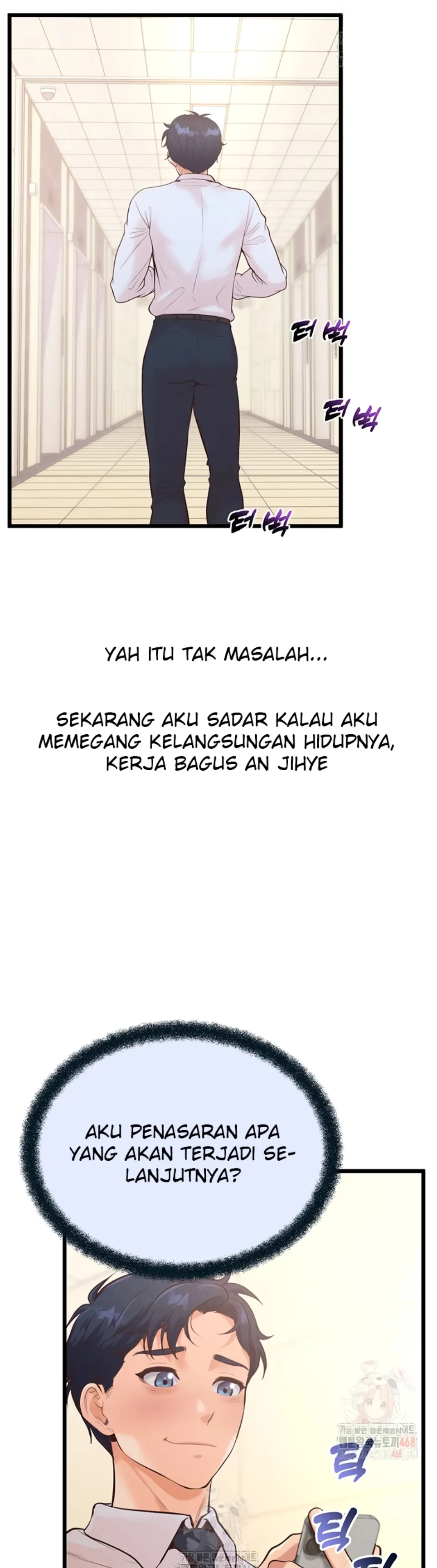 Office Romance Management - Chapter 17 8