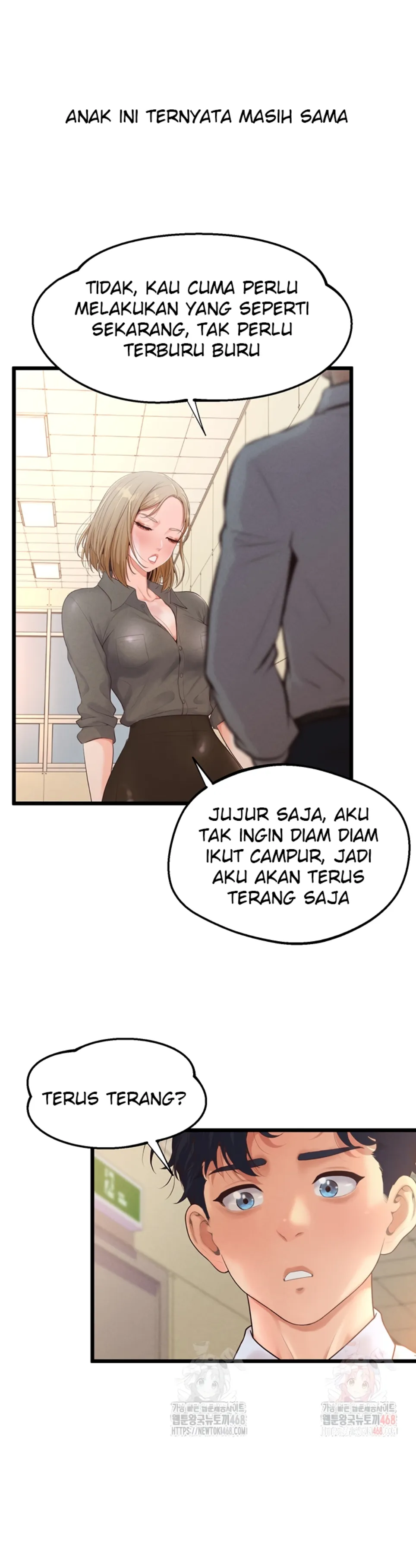 Office Romance Management - Chapter 17 25