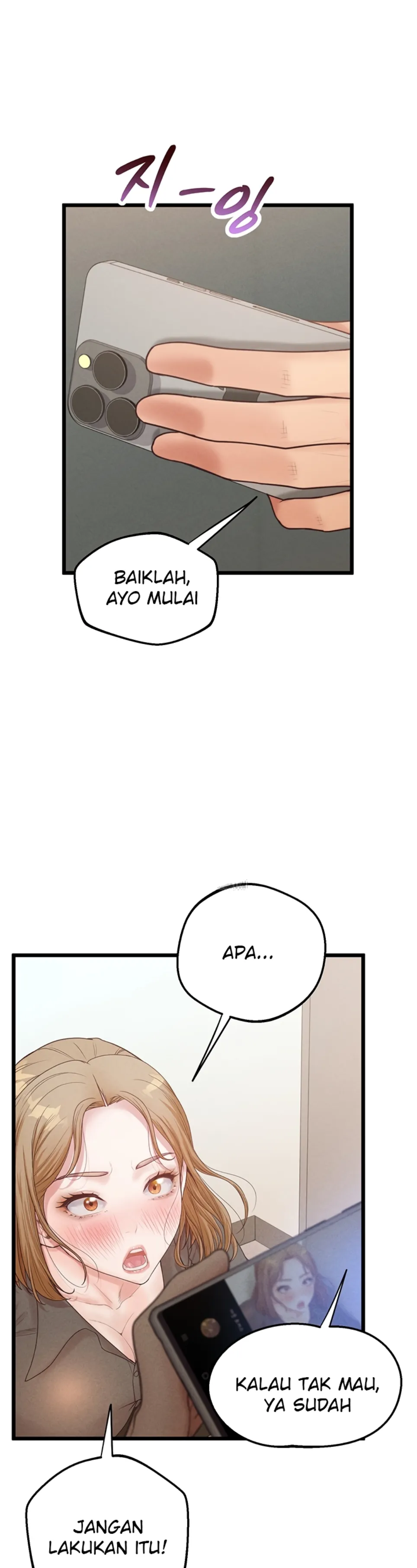 Office Romance Management - Chapter 17 33