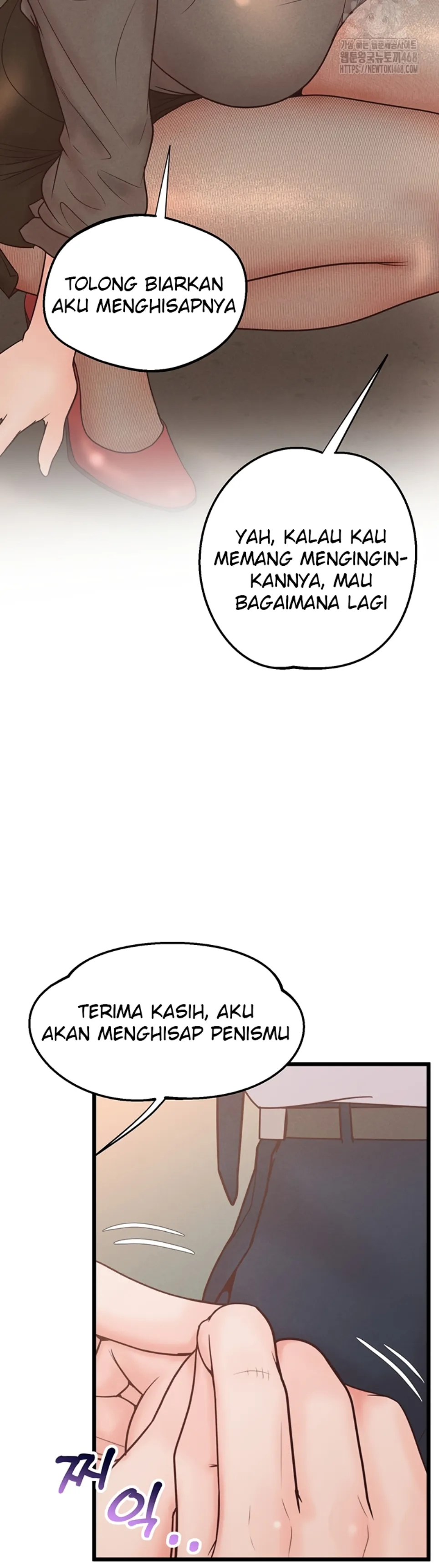 Office Romance Management - Chapter 17 35
