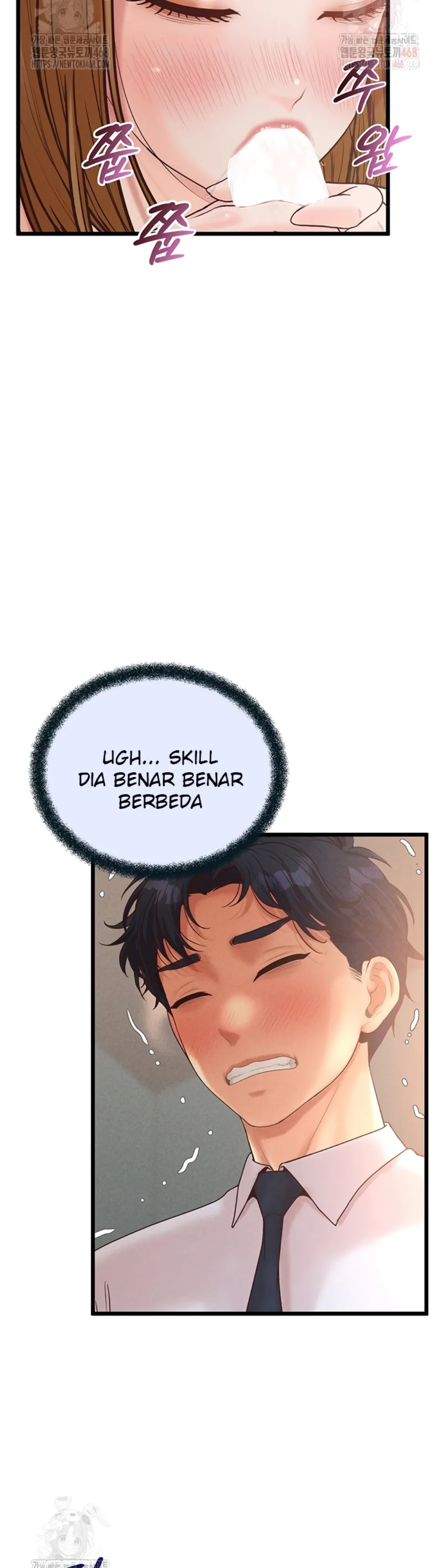 Office Romance Management - Chapter 17 41