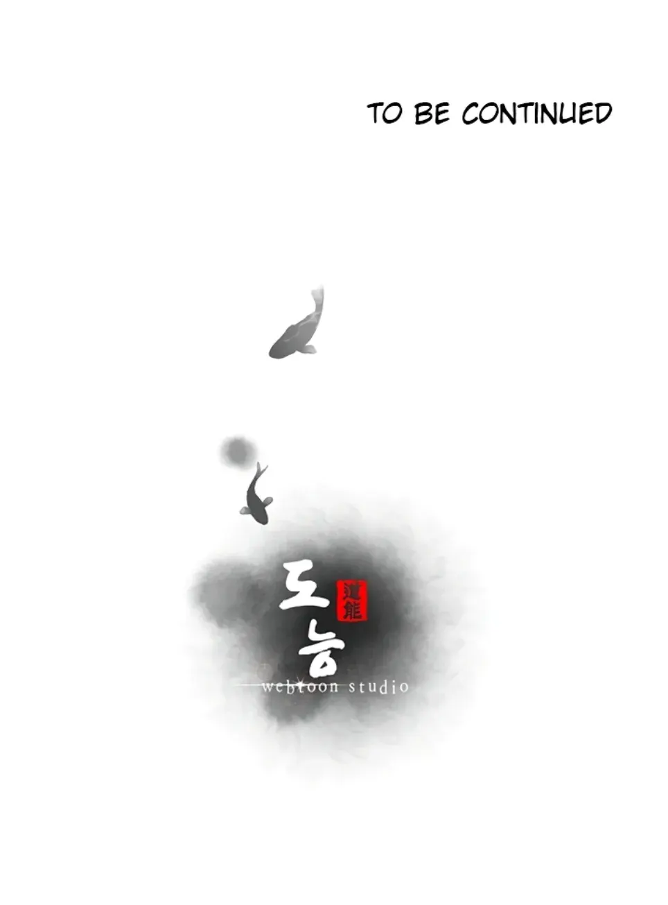 Office Romance Management - Chapter 17 53