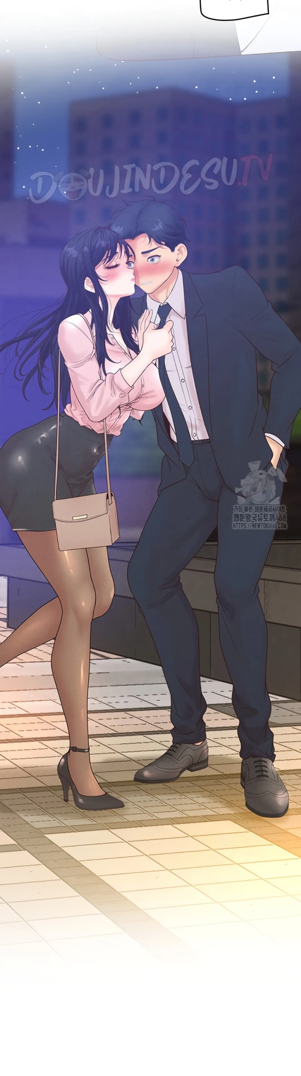 Office Romance Management - Chapter 14 29