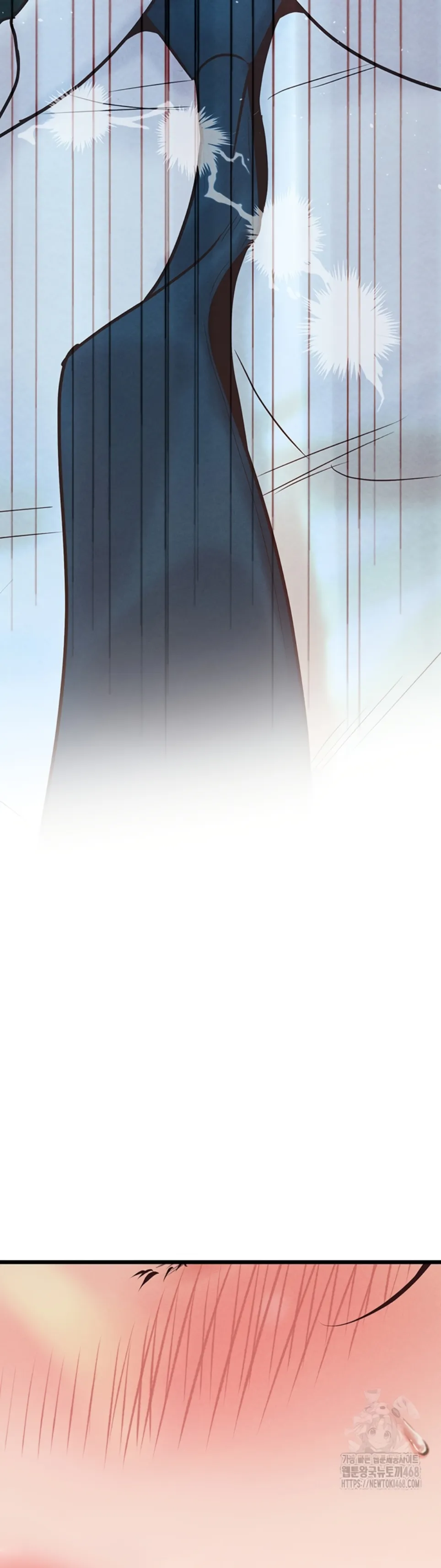 Office Romance Management - Chapter 14 53