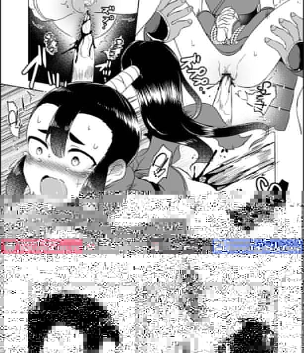 Odoru Kakashi - Chapter 01 9