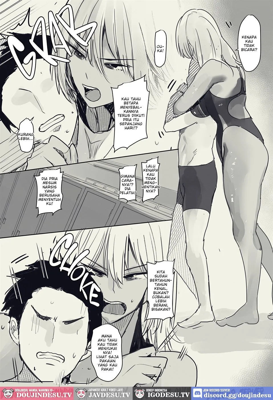 Ore no Osananajimi ga Yarimokukei no Coach ni Me O Tsukerareteiru ga - Chapter 1 6