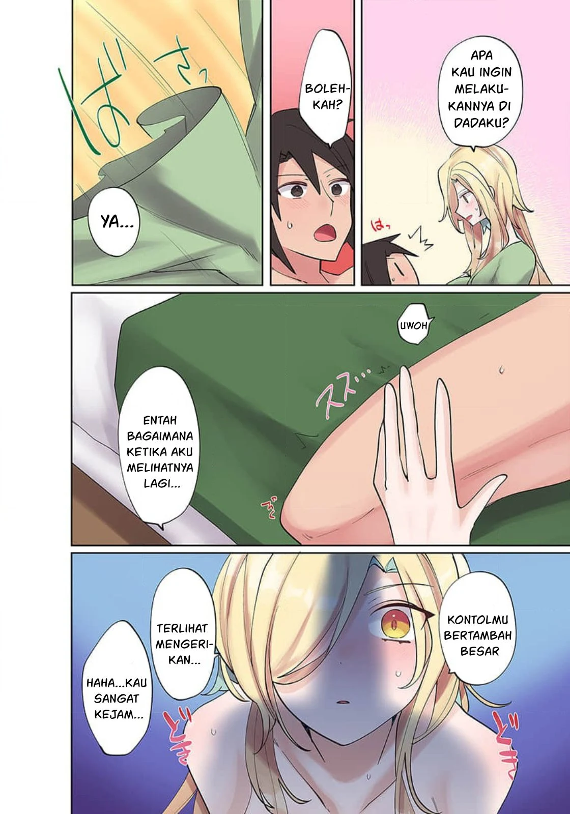 Ore no Level Up ga Okashi! ~ Dekiru Otoko no Isekai Tensei - Chapter 08 9 Ore no Level Up ga Okashi! ~ Dekiru Otoko no Isekai Tensei - Chapter 08 9