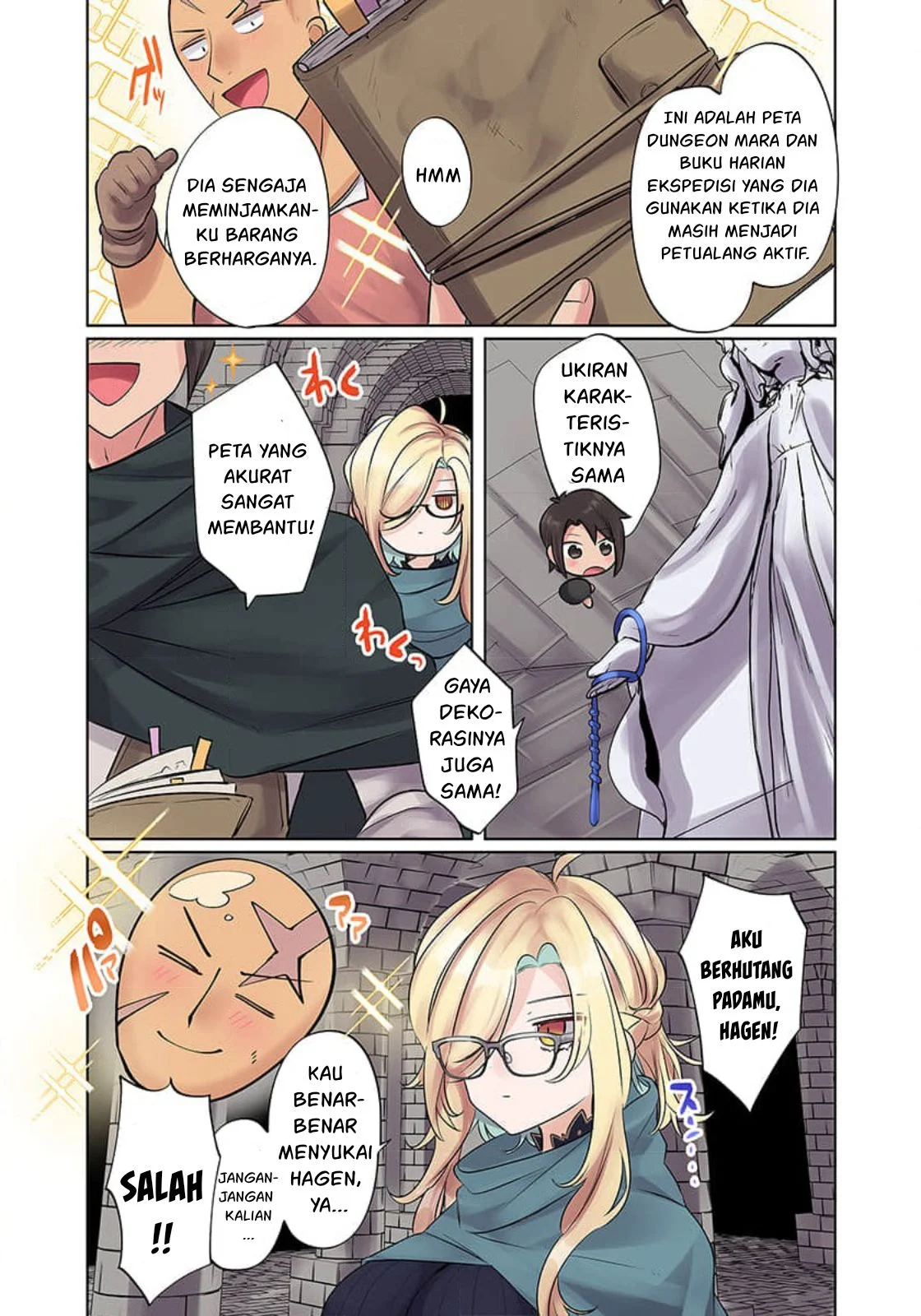 Ore no Level Up ga Okashi! ~ Dekiru Otoko no Isekai Tensei - Chapter 09 31 Ore no Level Up ga Okashi! ~ Dekiru Otoko no Isekai Tensei - Chapter 09 31