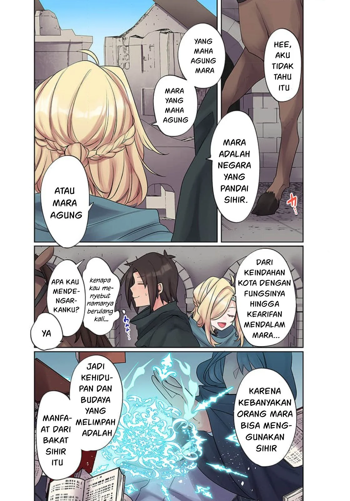 Ore no Level Up ga Okashi! ~ Dekiru Otoko no Isekai Tensei - Chapter 09 6 Ore no Level Up ga Okashi! ~ Dekiru Otoko no Isekai Tensei - Chapter 09 6